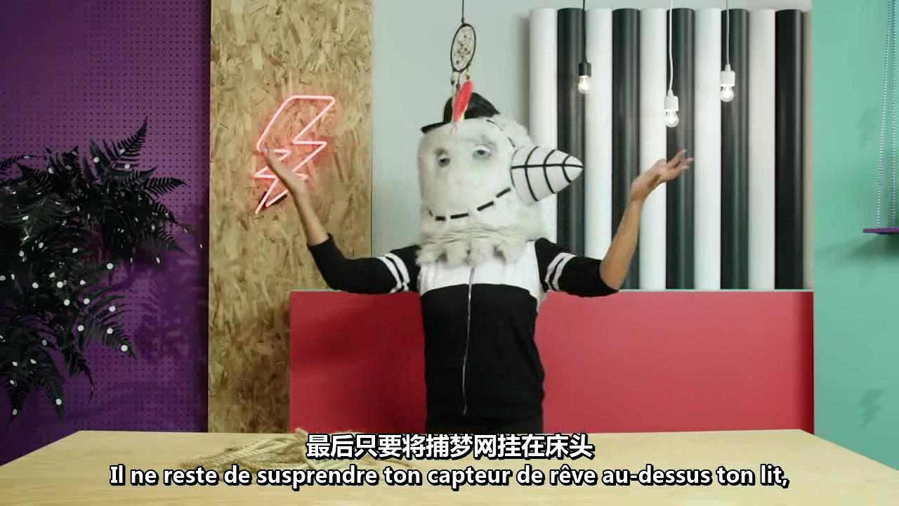 【手工】一起来做捕梦网吧